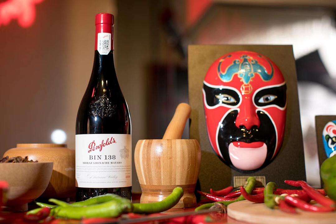 奔富的bin代表什么,奔富酒的bin是什么意思