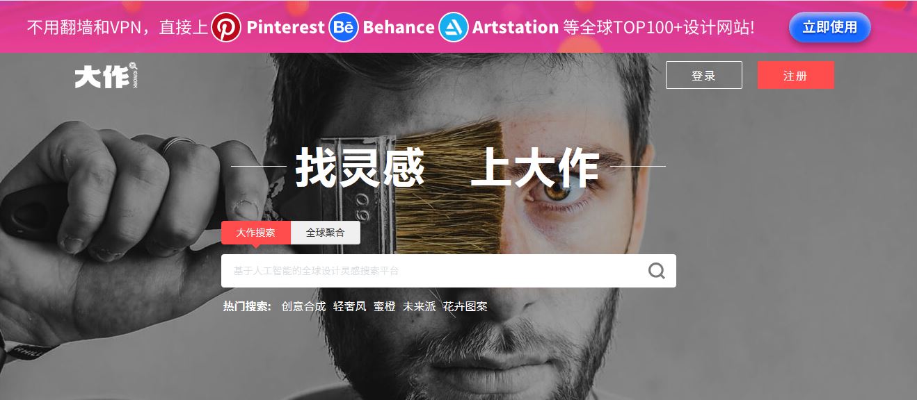 装修必备网站推荐,装修网站攻略