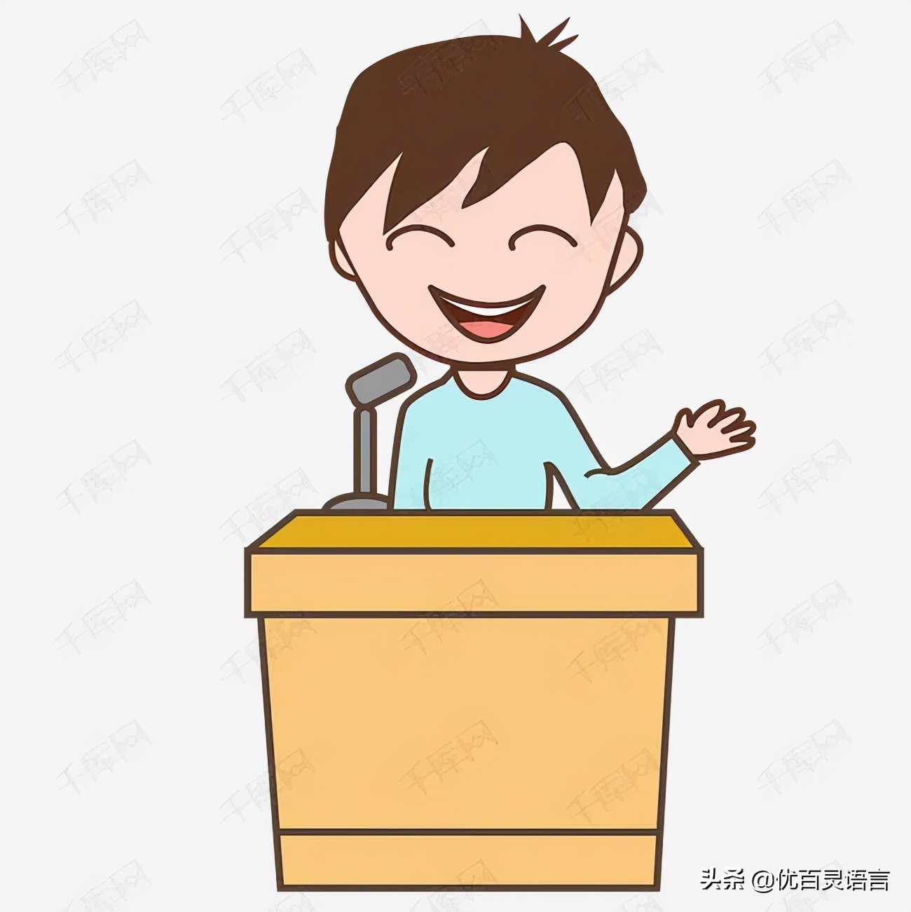 公诉人发音吐字训练,发音吐字清晰训练法教案