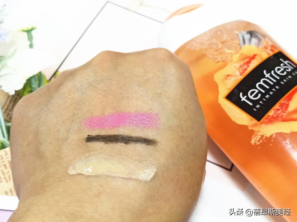 femfresh私密护理液推荐,femfresh私护洗液是什么