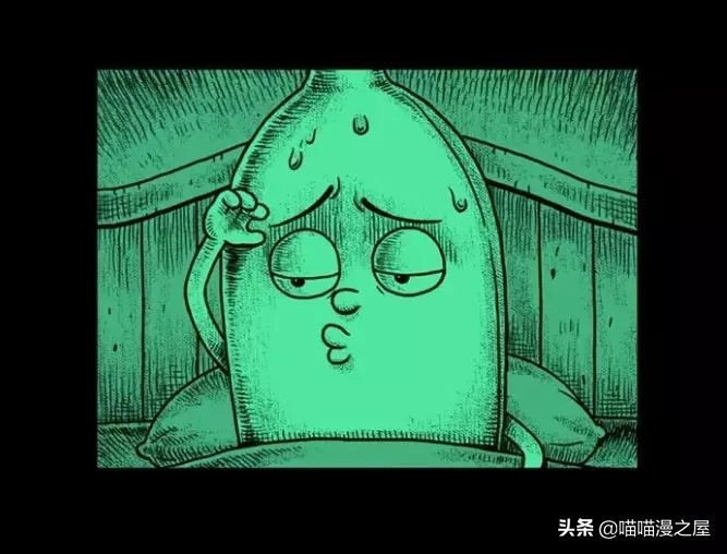 黑色漫画《香蕉》香蕉的可怕噩梦