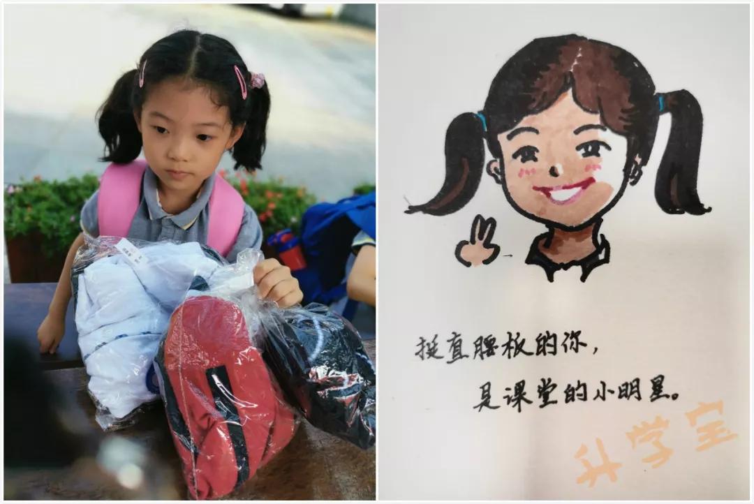 在期末写评语时老师会用诗句祝福,期末老师对学生的评语100字