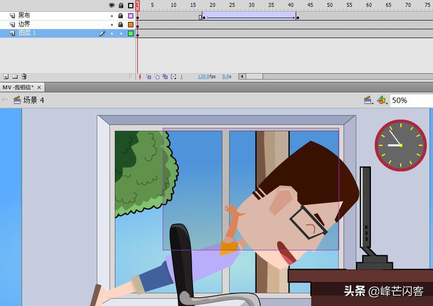 动画专业毕设论文-基于Animate,Flash的动画创作