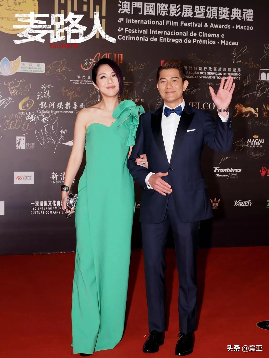 第四届澳门国际影展落幕闭幕电影《麦路人》再获业内外观众好评