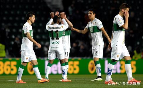 今日西甲毕尔巴鄂推荐,毕尔巴鄂今日竞彩推荐