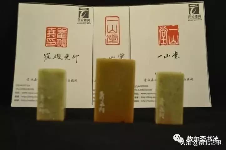 临写作品如何落款,摹写的作品怎么落款