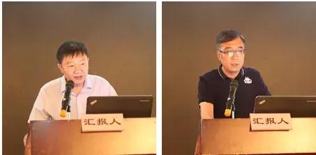 把脉问诊开良方对症下药解难题,年中工作会落地实施方案