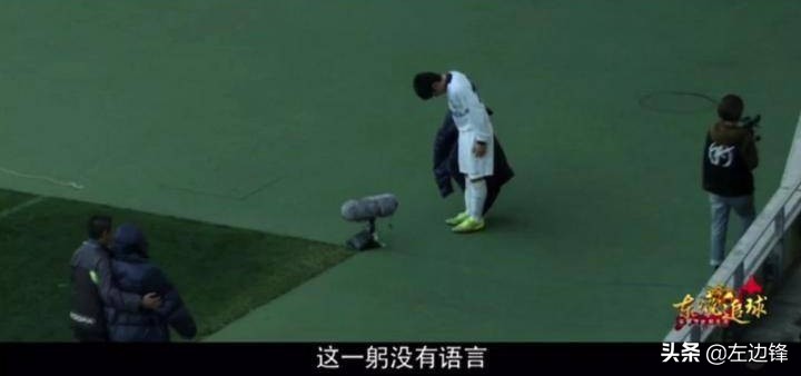 中国足球要从娃娃抓起,足球从娃娃抓起如今娃娃已成老翁