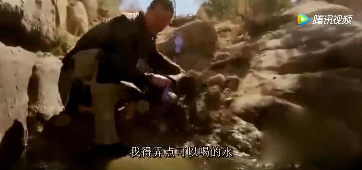 贝爷如何变成饮用水,贝爷教你如何过滤水