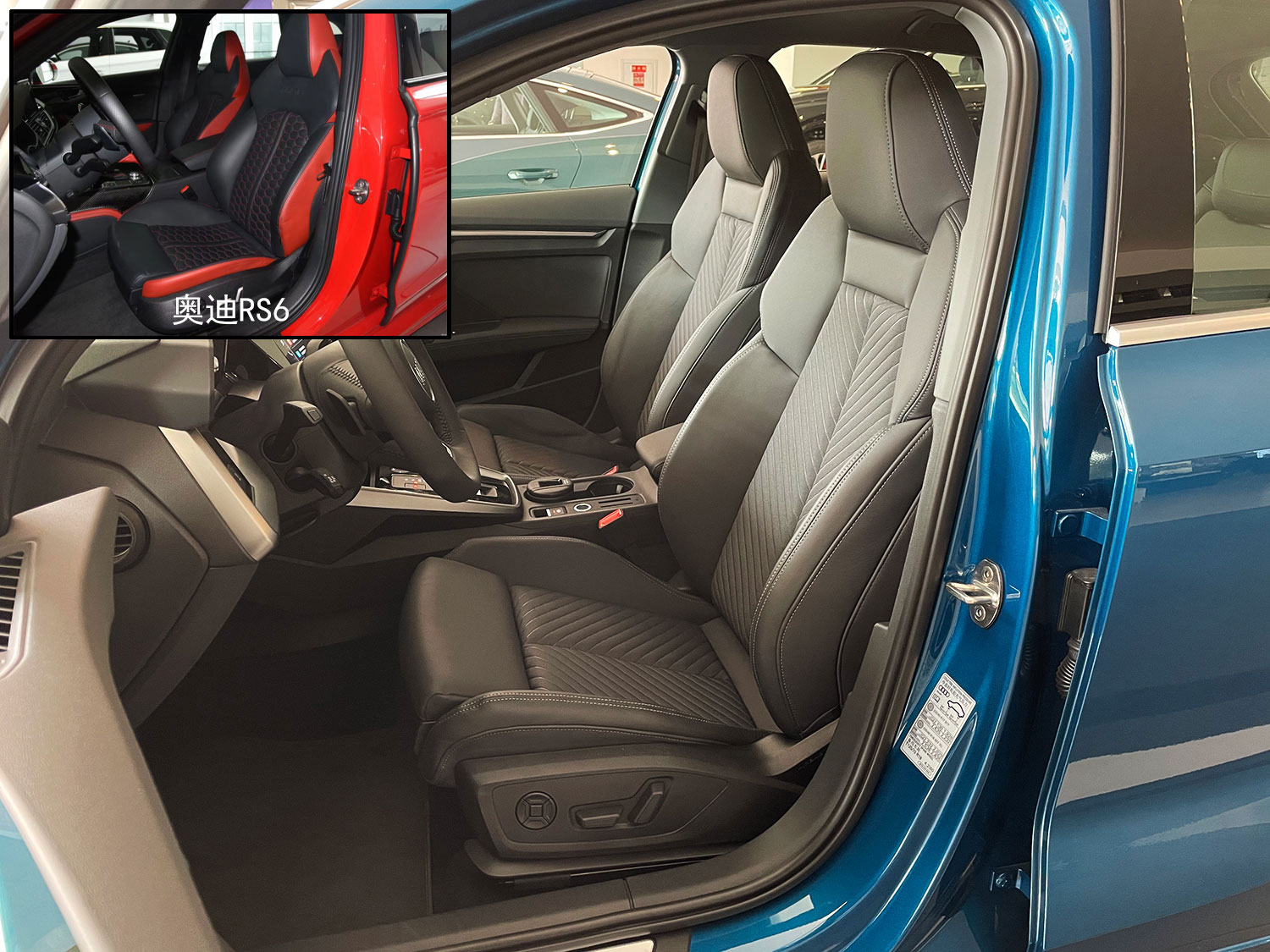 双屏座舱显科技神仙组合内饰更带感全新奥迪A3两厢实拍导购