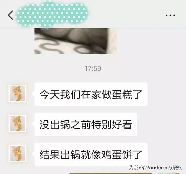 多亏这些宝藏网友，让我笑到免疫力增强