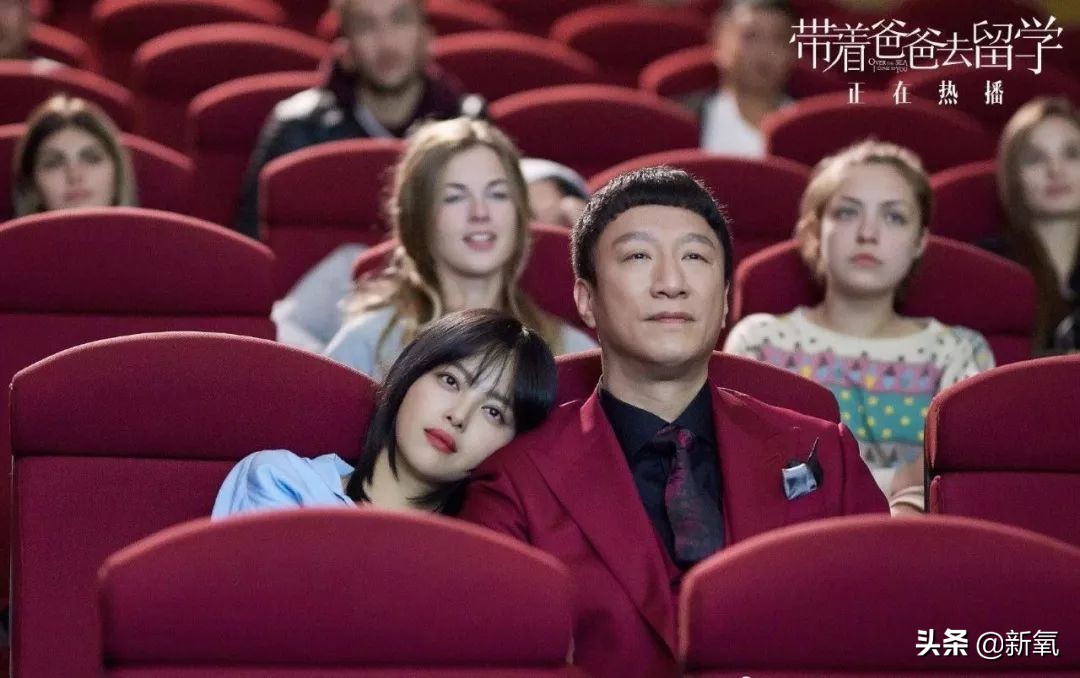 辛芷蕾新剧今日播出,辛芷蕾最近新剧