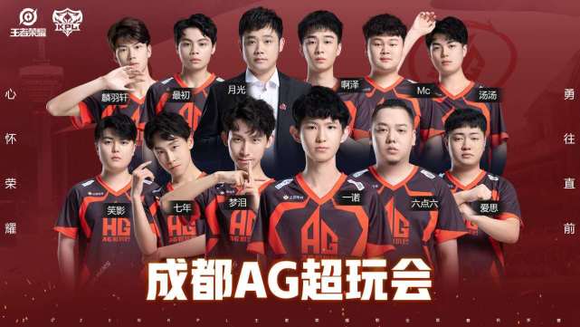 kpl定妆照飞牛,kpl定妆照部分选手的眼睛