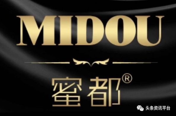 蜜都：多款产品遭责令改正，除代理差价外还有高额业绩奖励提供？