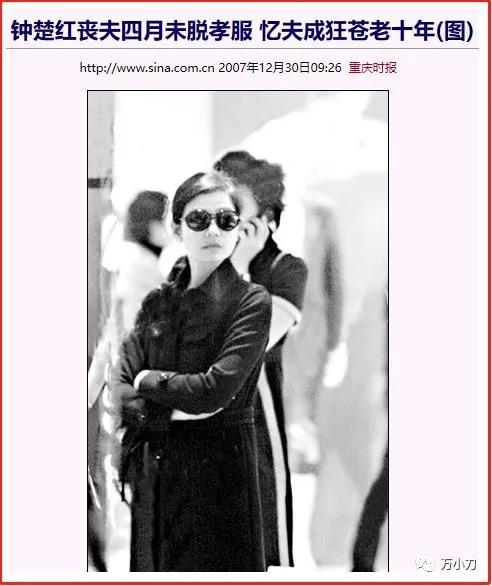 最美港姐上位史,最美丽港姐的美艳传说