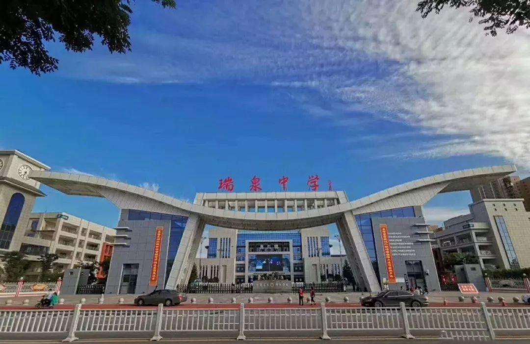 渭南前十名重点高中,陕西省渭南市所有的重点高中排名