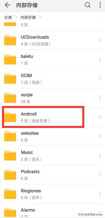 手机用时间长了太卡怎么清理文件,手机越用越卡文件管理清理视频
