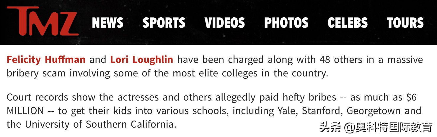 美国爆出名校最大招生舞弊案,美国大规模招生舞弊案