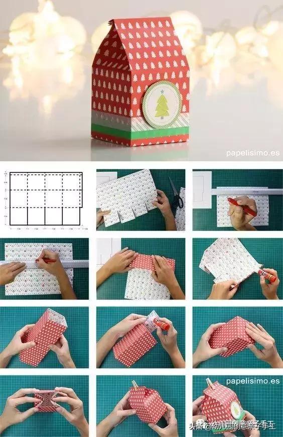 小盒子类卡纸手工,儿童卡纸手工礼盒