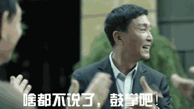 足球球员心脏骤停抢救成功案例,足球赛老人心脏骤停