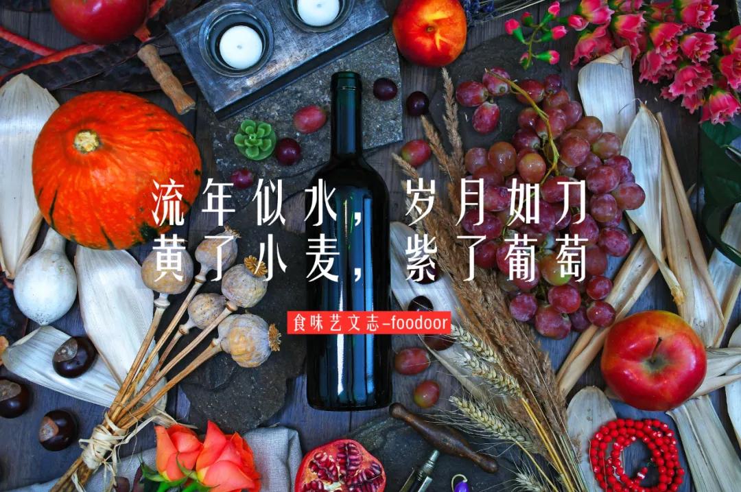 中国产的葡萄酒怎么样,中国为什么酿不出好的清酒