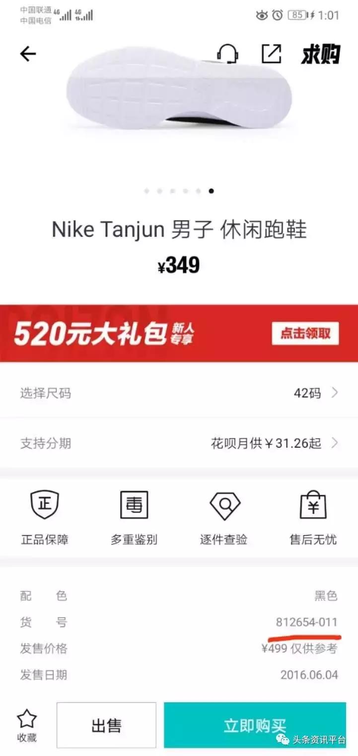 大时代代理真相,大时代创业为什么那么难