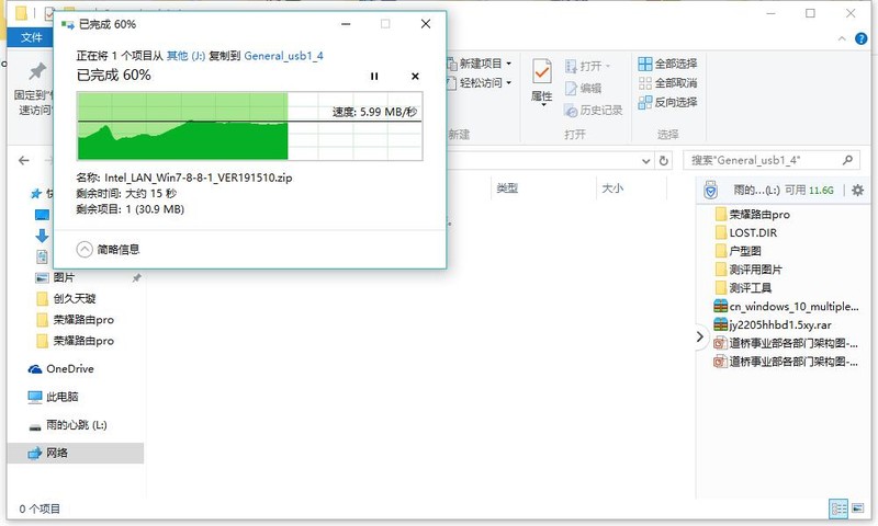 美到没朋友原版,美到没朋友的家居