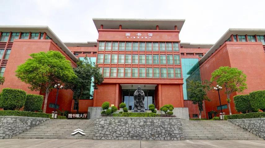 广东2021普通专升本院校,2023年广东普通专升本院校排名