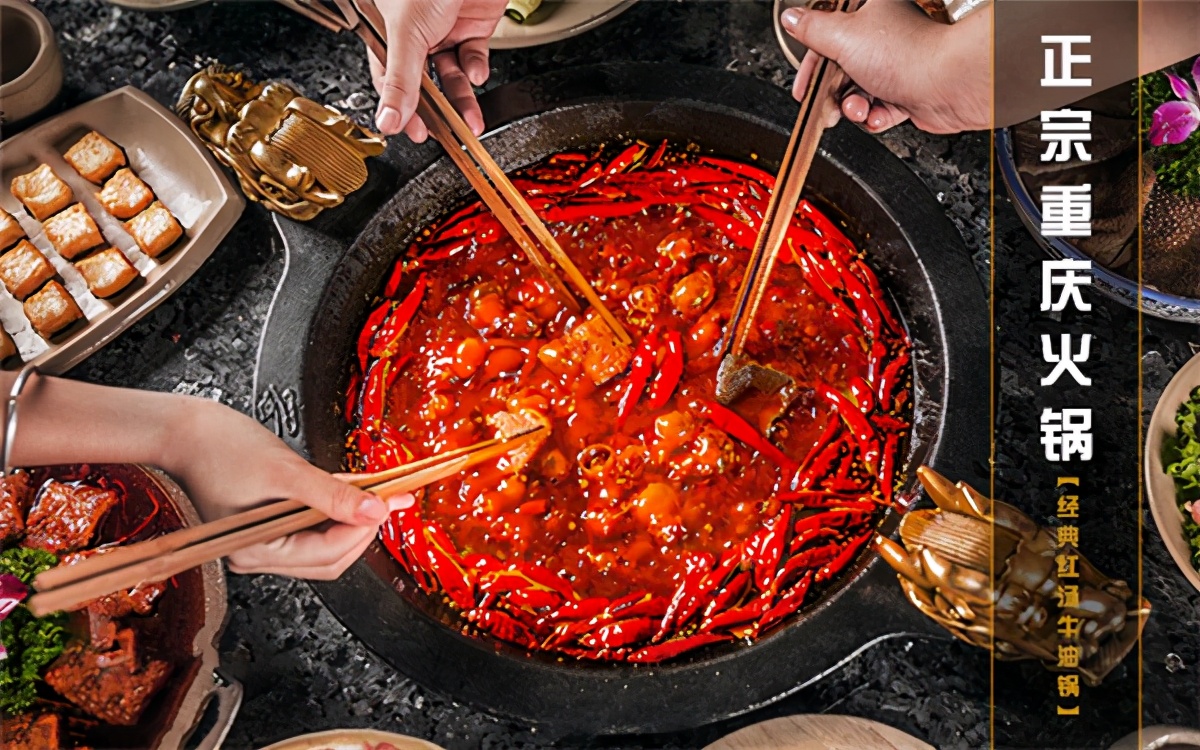 火锅店经营技巧有哪些,火锅店经营技巧如何开好火锅