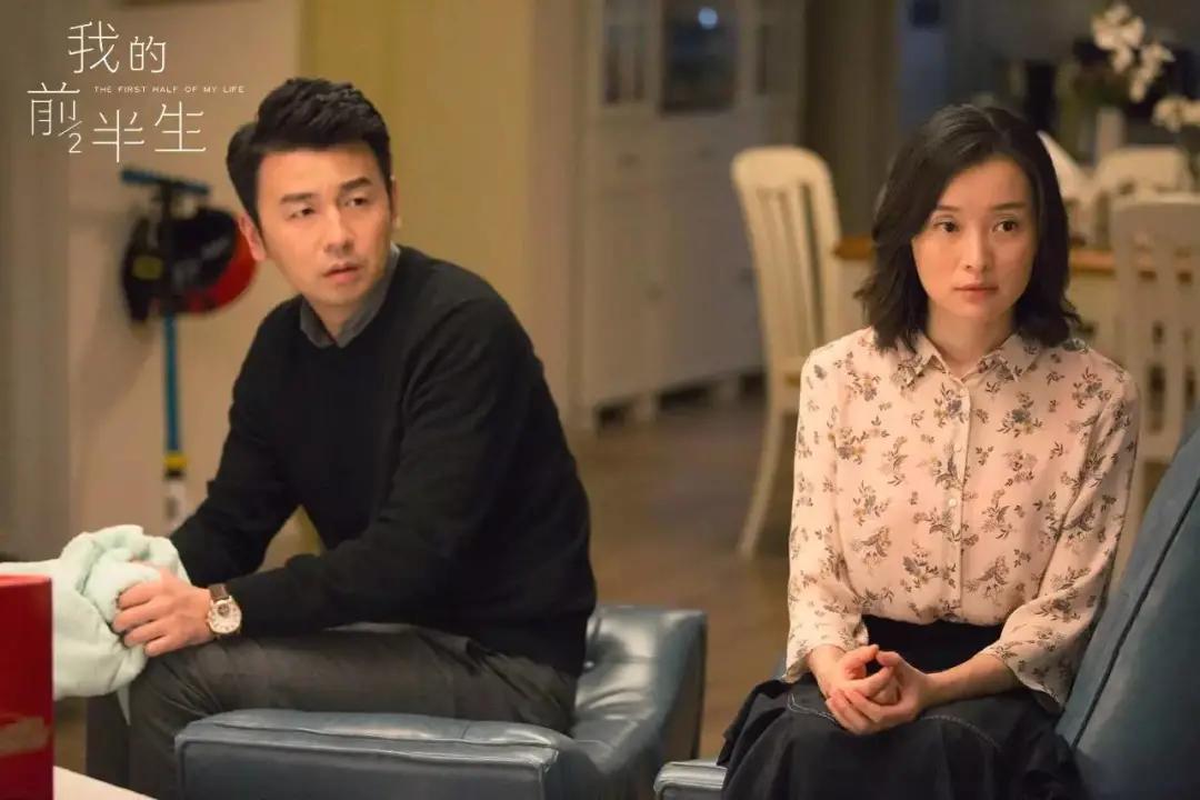 “捞女”《喜宝》未能翻盘,改编脱离了亦舒的小说精髓,爱不纯粹