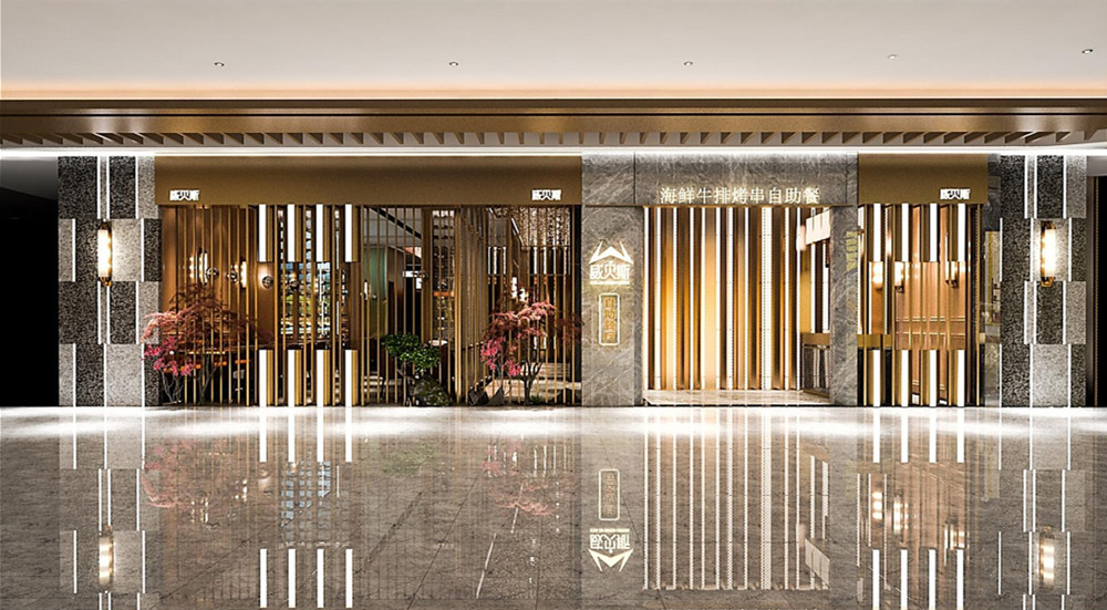 性价比高的自助餐厅装修设计案例,金水区自助餐厅装修设计方案