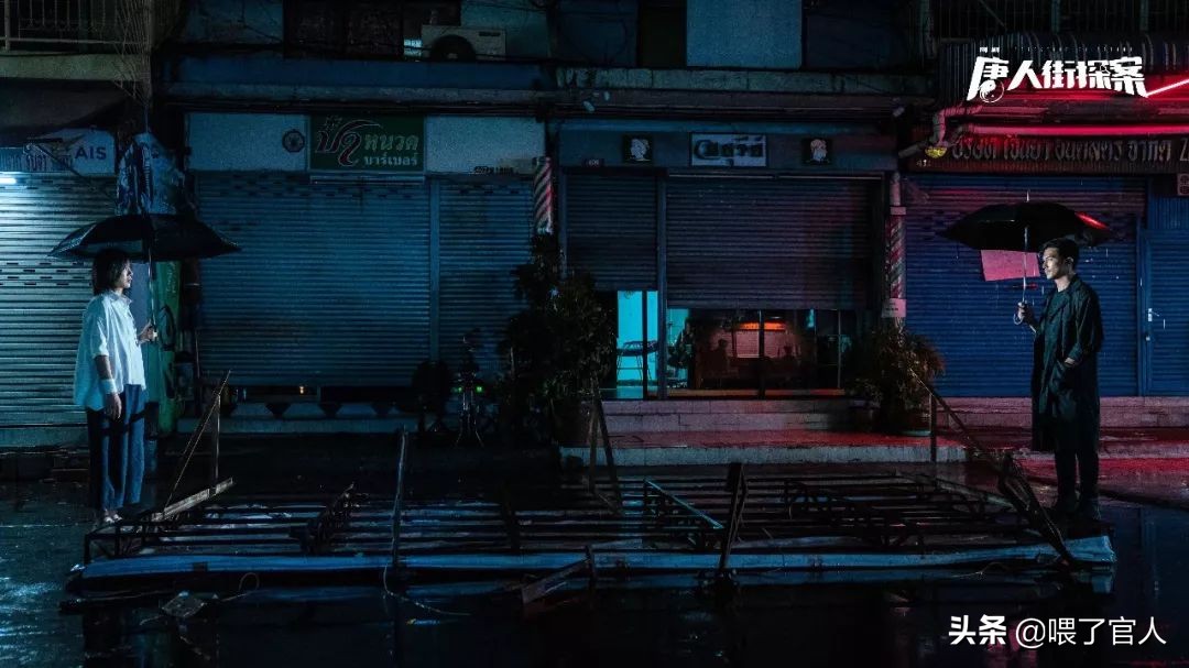 网剧唐人街探案好看吗,一口气看完网剧版唐人街探案