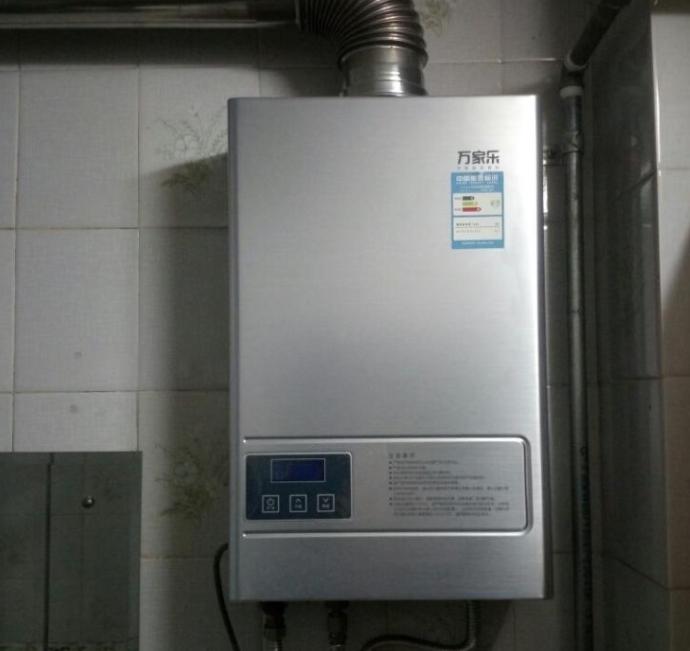 万家乐能率燃气热水器哪个好,万家乐热水器和林内热水器哪个好