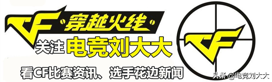 cf天龙和裁决哪个打爆破好用,cf端游天龙和裁决哪个值得买