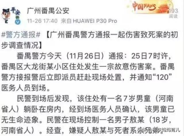 孩子假想敌怎么解决,假想敌有用吗