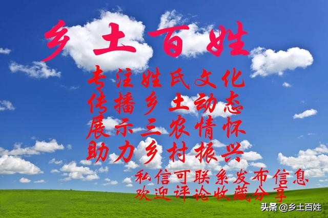 敦睦堂刘氏宗祠,上杭太拔乡敦睦堂