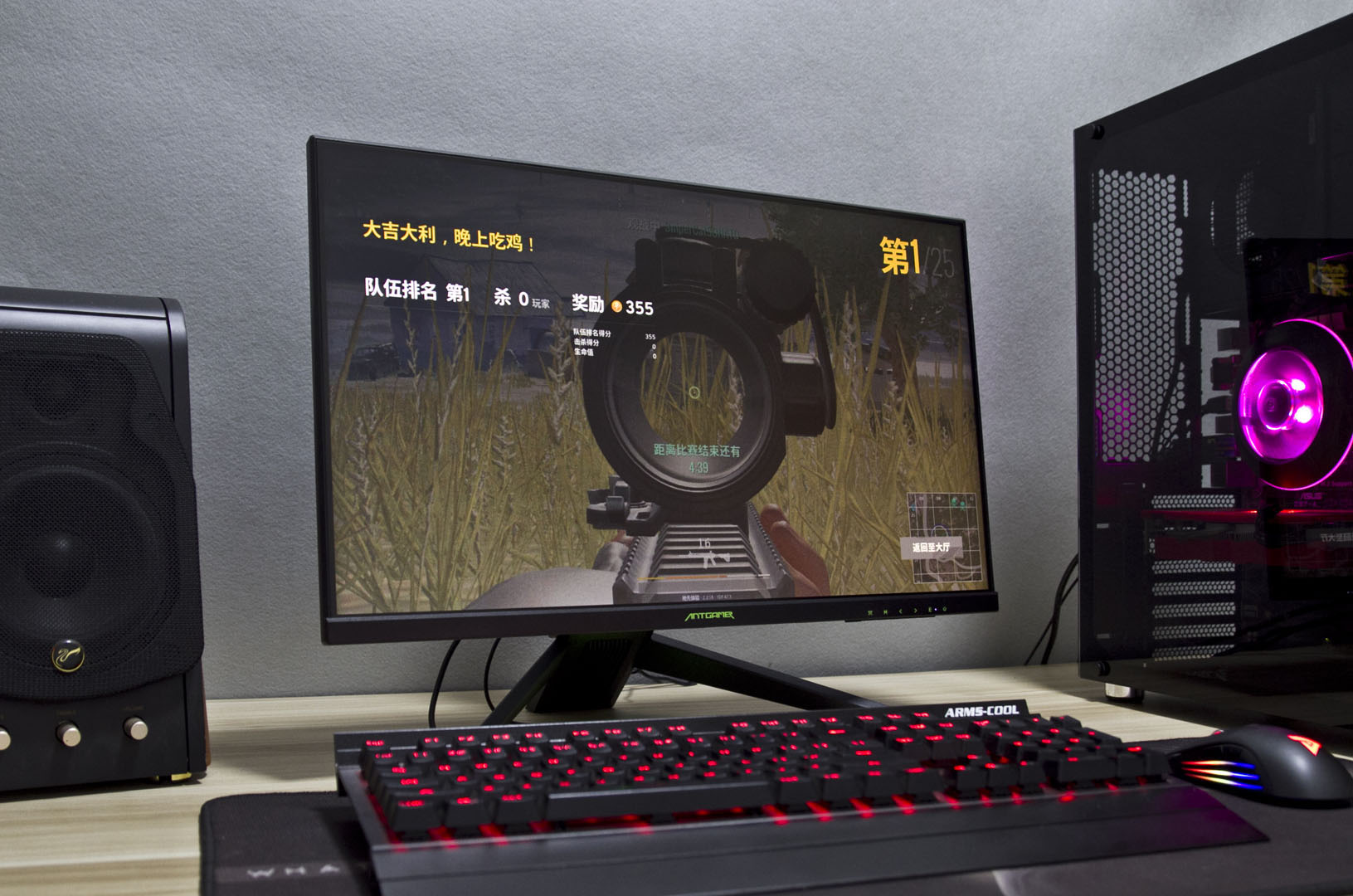 瀹岀編椋庨亾鏈虹,瀹岀編椋庨亾