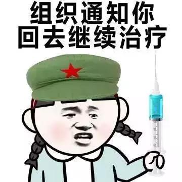 打呼噜就是睡得香？其实有可能会要人命！