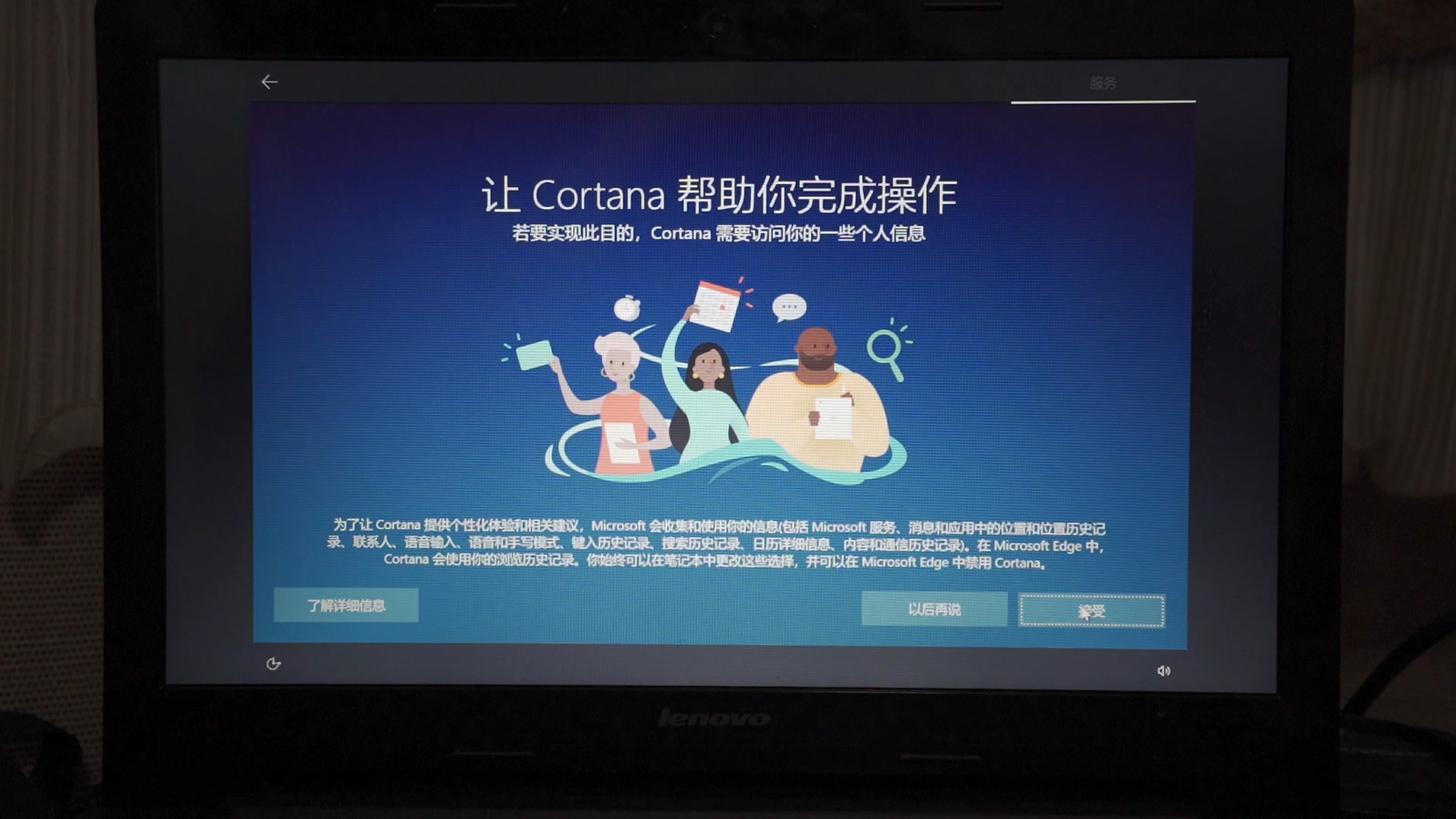 windows10纯净系统u盘安装,windows10专业版u盘安装教程