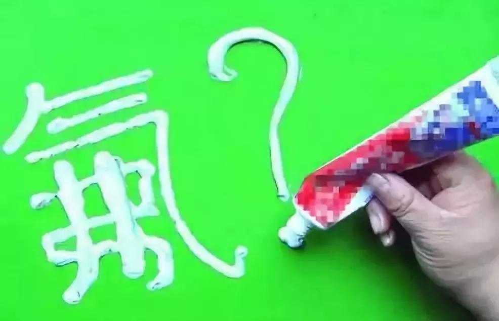 宝宝误吞牙膏有事吗,宝宝吞牙膏的危害