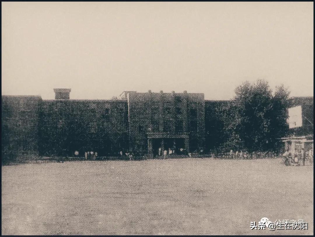 沈阳老建筑满铁,沈阳老建筑