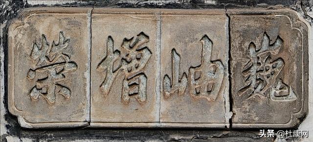 别争了,韩城十大名人司马迁