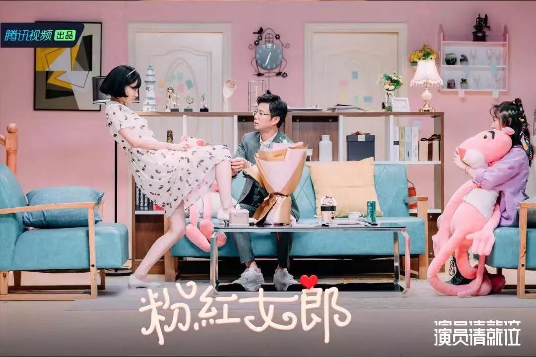 沈梦辰演技,沈梦辰高颜值影视