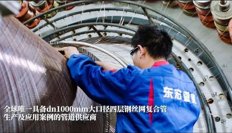 供水用钢丝骨架管,城乡供水一体化工程用螺旋管