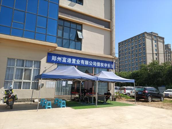 公寓房7年返租金给业主可靠吗,买公寓返租10年回购90%可信么