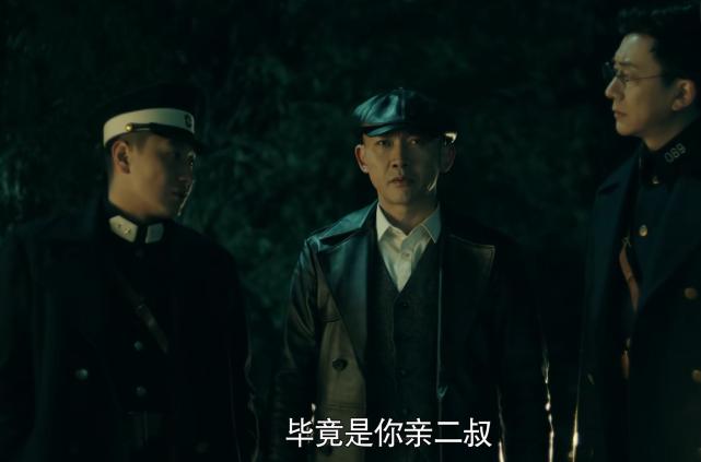 前行者剧情介绍豆瓣评分,前行者剧情深度分析