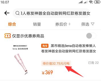 手机版赚钱软件app,官方手机赚钱app下载
