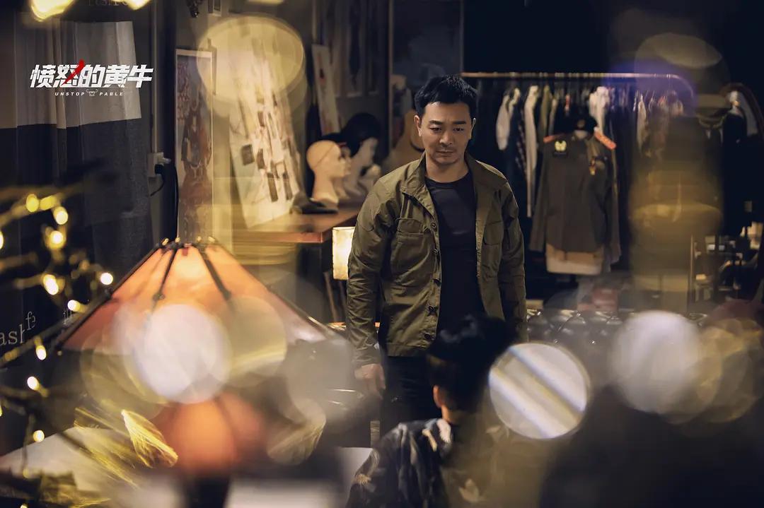 同样是翻拍，为何《大赢家》好评不断，《愤怒的黄牛》却一地鸡毛