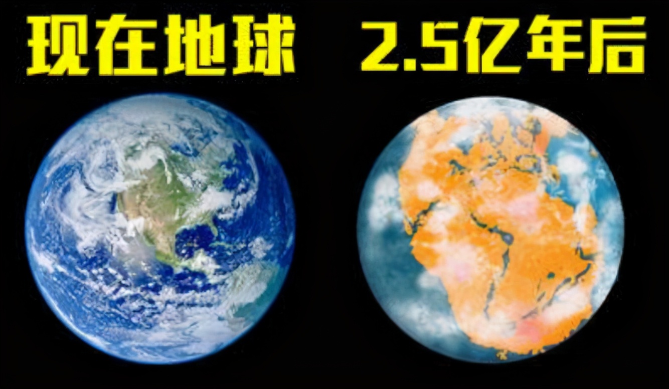 七大洲会和地球合并吗,七大洲多久后再次合并成超级大陆