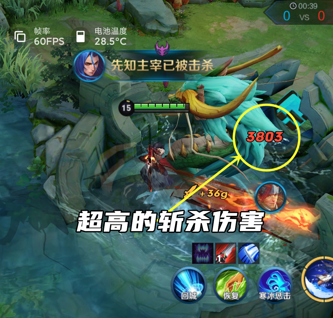 s30橘右京打野适合出不详还是爆裂,王者荣耀kpl谁的打野橘右京最厉害